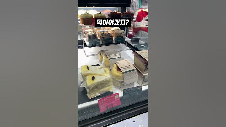 웨이팅만 2시간이 걸리는 카페?? 서울에서 가장 핫한 "경동시장 스타벅스" 리뷰
