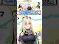 ニコたんの暴走と先輩たちによって破壊されるスバルチャンネル【宝鐘マリン/猫又おかゆ/虎金妃笑虎/桃鈴ねね/大空スバル/ホロライブ切り抜き/#ホロワードウルフ/#shorts】