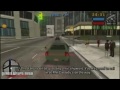  GTA: Liberty City Stories. GTA