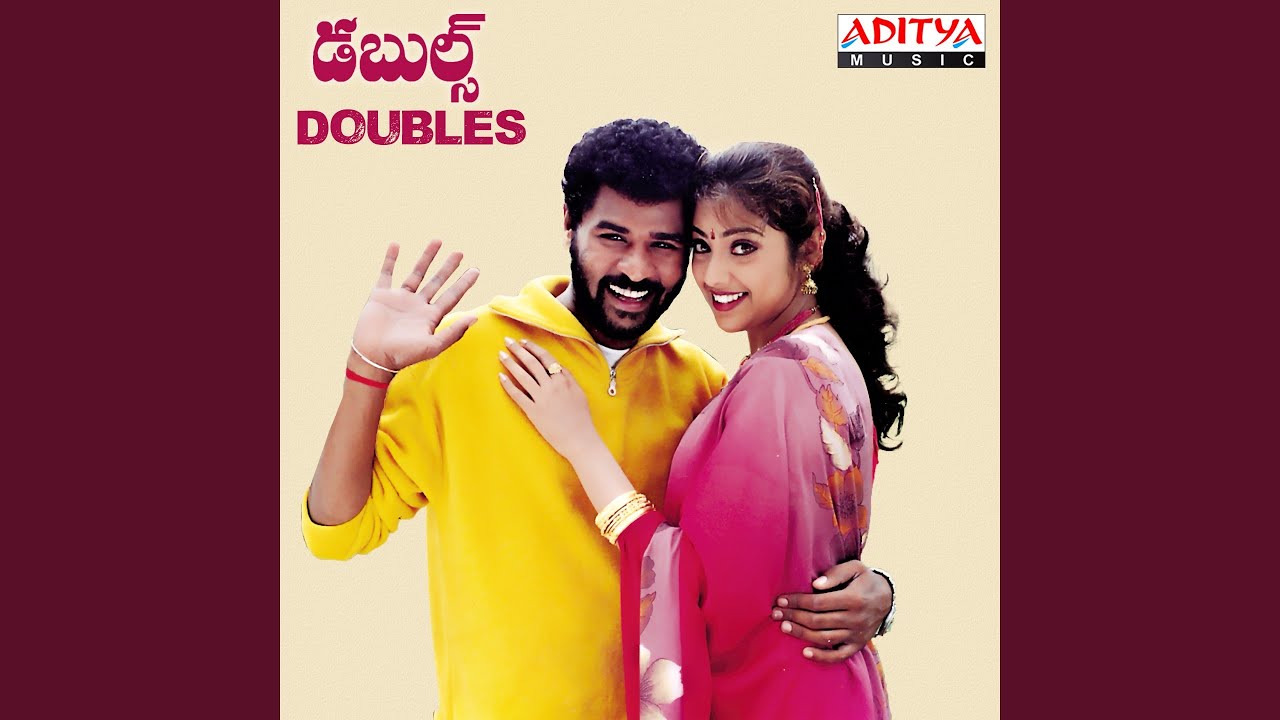 Watch Rama Rama on YouTube Watch Rama Rama on YouTube