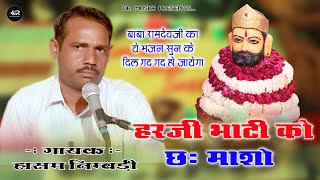 Video Download