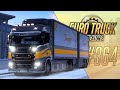 НОВЫЙ СВЕТ ФАР И SCANIA R580 MEGAMOD — Euro Truck Simulator 2 (1.49.2.23s) [#364]