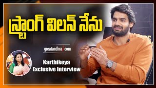 Hero Karthikeya Exclusive Interview | Raja Vikramarka Spl | Greatandhra Image