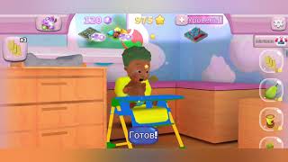 Заботимся о детках в детском саду в игре Alima's Baby Nursery детский сад Алимы screenshot 1