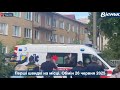 Перші швидкі на місці. Обмін 26 червня 2025 року. #вісникч #обмін #нашівдома #обмінтриває