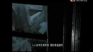 Video thumbnail of "曼谷瑪利亞 - SHINE"