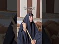 ايوا كدا عذبني