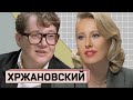 ИЛЬЯ ХРЖАНОВСКИЙ: об Абрамовиче, Тесаке и Курентзисе