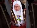 هل يجوز أن أعطي أختي من زكاة المال _ الشيخ مصطفى العدوي _غزة mp3
