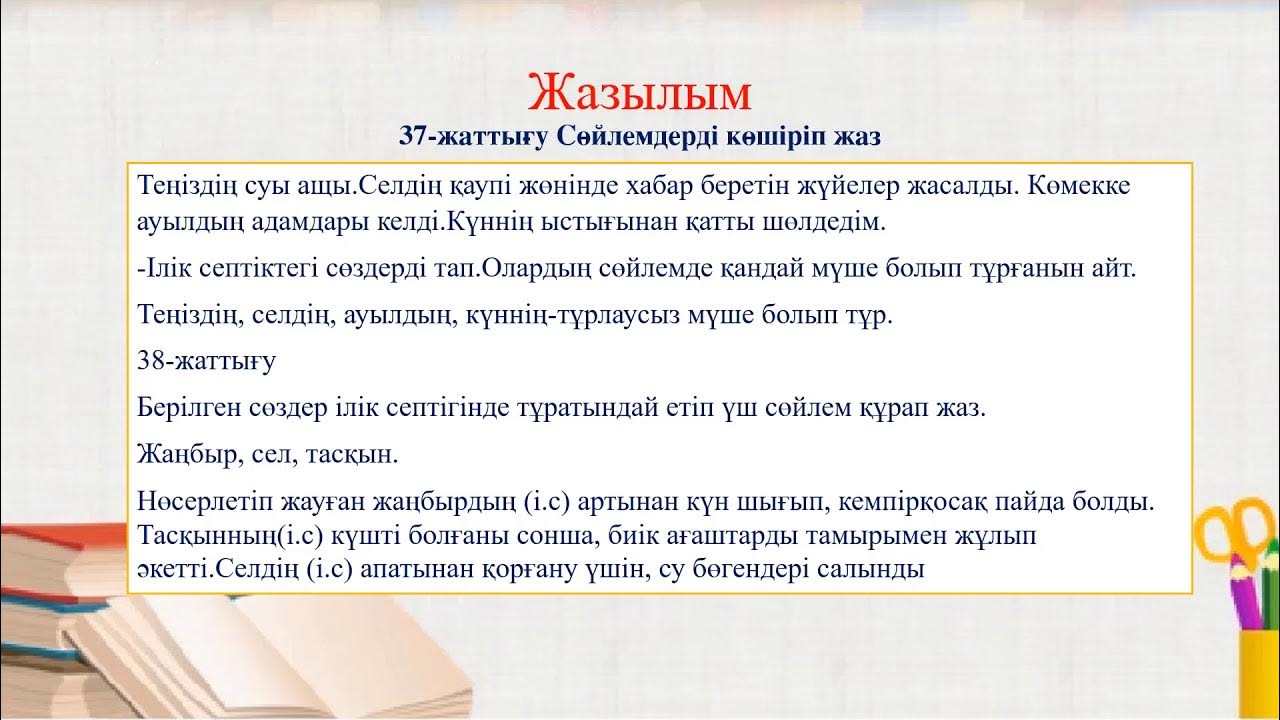 Шарларды көру - терең жұту порно Жас қызметші қыздың сапалы, әдемі блиши