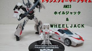 トランスフォーマー プライム アーシー ホイルジャック アドオン セット トランスフォーマー プライム アーシー ホイルジャック アドオン