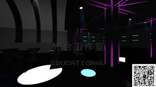 grandma2 Light show L8 timecode design