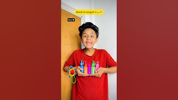 Diwali ki rangoli😂🔥| indian family😂 #shorts #indian #comedy #relatable #chotabhai #rangoli