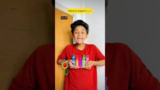 Diwali Ki Rani Indian Family