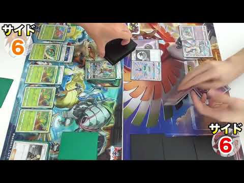 ʜᴜᴇᴅᴀᴜɢ  【ポケモンカード】驚異の展開力を目に焼き付けろ…！ジュカインɢx ᴠs シンボラーɢx！【対戦動画】