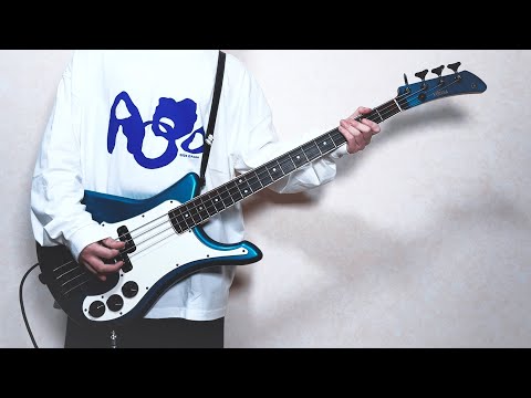 サラダボウル / Aooo Salad Bowl / Aooo（Bass Cover） - YouTube