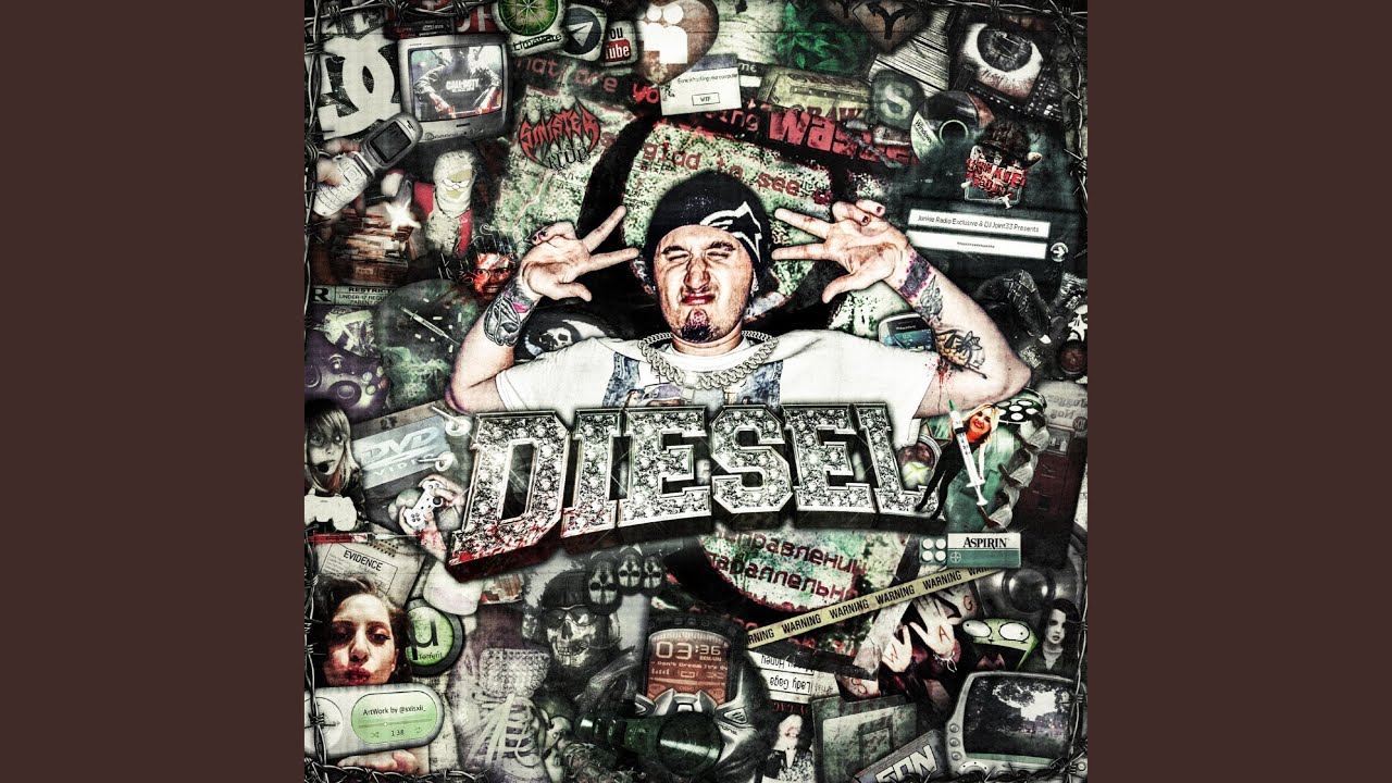 TAURUS (feat. Stupidflexan & Dj Joint33)