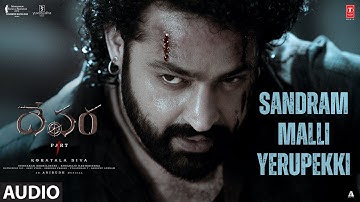 Sandram Malli Yerupekki Dialogue | Devara Part 1 Dialogue | Jr. Ntr | Anirudh | Koratala Siva