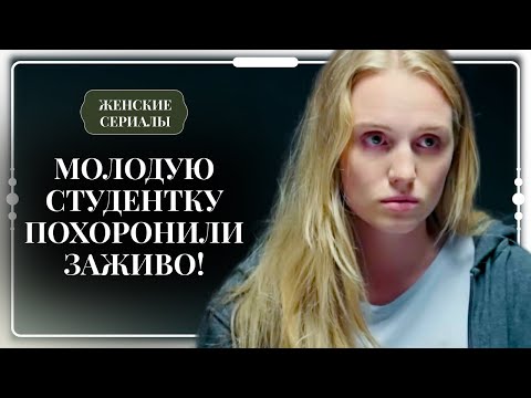 ⚰️ ПРОИГРАЛА СПОР И ДОБРОВОЛЬНО ЛЕГЛА В ГРОБ — ЧЕМ НА САМОМ ДЕЛЕ ЗАНЯТЫ СТУДЕНТЫ ВНЕ УЧЁБЫ | Новинки