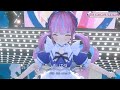 【中日字幕】あいわな (I wanna) Live ver.【湊阿庫婭/湊あくあ/Minato Aqua】