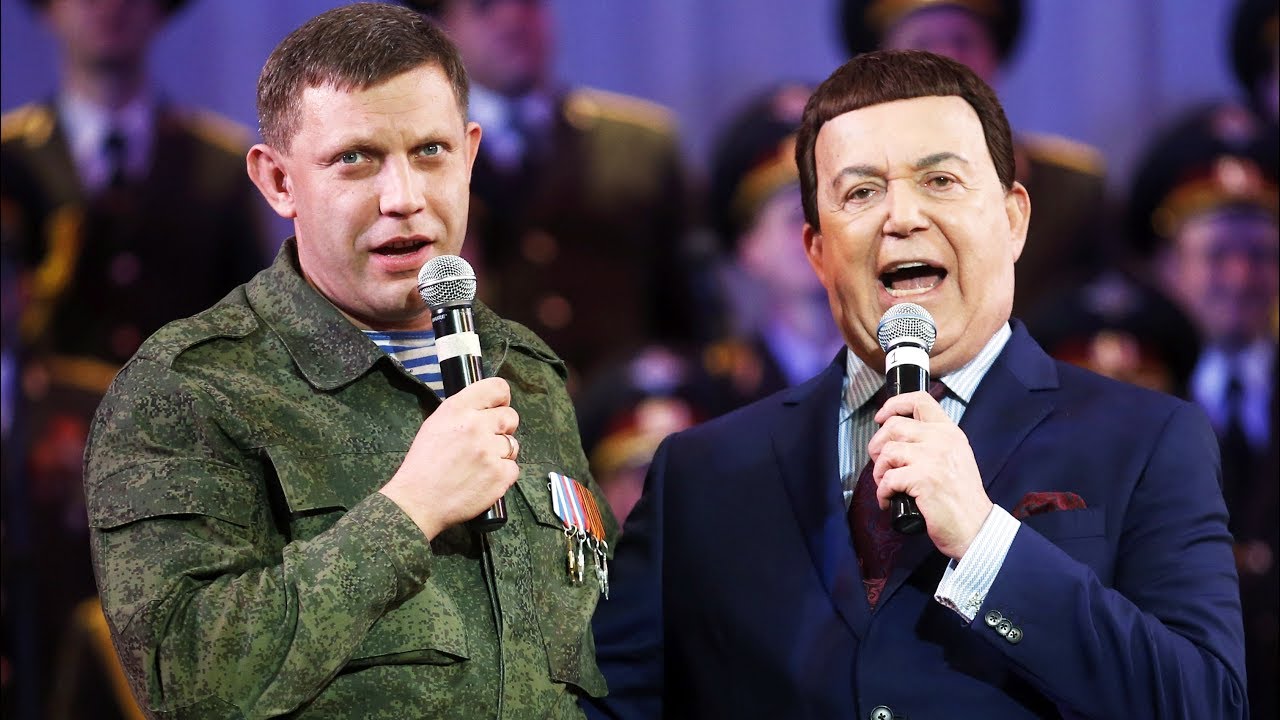 Иосиф Кобзон: "Вы — канал" - YouTube