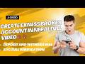 Exness Account Opening | how to create exness account in nepal | trade forex from nepal | complete