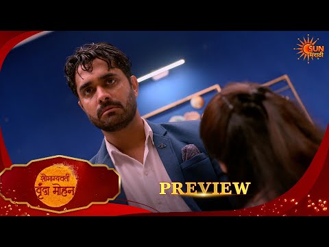 Saubhagyavati Vrunda Mohan- Preview |30 Sep 2026 | Full Ep FREE on SUN NXT | Sun Marathi