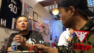 野球TV【VLOG】野球人的拉麵勝八麺家勝八拉麵店林口長庚 