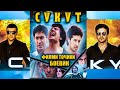 Сукут. Филми Точики. Sukut. Точикфи