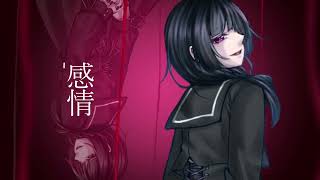 曖昧マリオネット