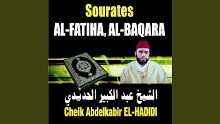 Sourate Al Falaq (L'aube naissante)