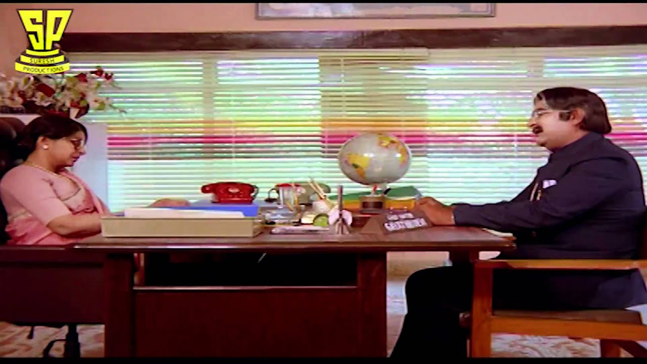 Ramu Telugu Full Movie | Balakrishna | Rajani | Sharada | SPB | D Ramanaidu | Suresh Productions