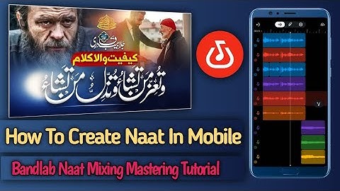 How To Make Kalam Watu Izzu ManTasha In Mobile || Bandlab Mixing Mastering Tutorial