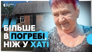 «Більше в погребі, ніж у хаті». Історія переселенців з Краснопілля