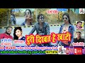     hemant chandel cg song     turi dikhat he khati ssmusic