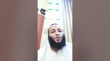 صفات عباد الرحمن من سورة الفرقان .القارئ نبيل رفعت