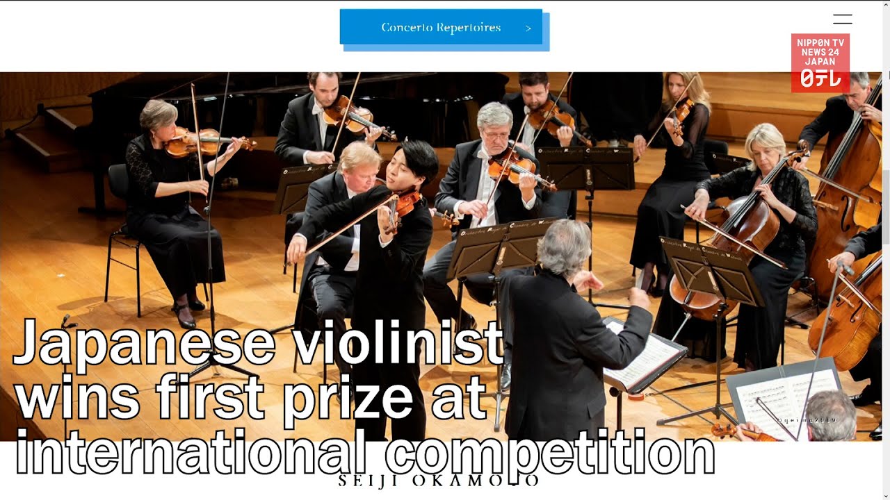 Japanese violinist wins first prize at international music