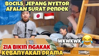 BOCILS JEPANG SETORAN SURAT PENDEK BIKIN NGAKAK- KAKAK YUTARO SELALU BIKIN NGAKAK NIH