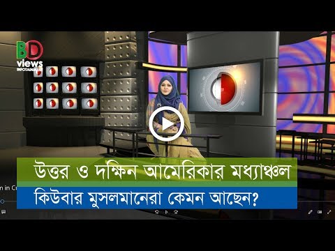 ভিডিও: ব্রেন্ডা ফ্রিকার: জীবনী, কেরিয়ার, ব্যক্তিগত জীবন