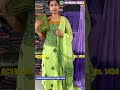 Hakoba Cotton Churidar Materials Set with Chiffon Shawl | Cotton Churidar Set | DC599