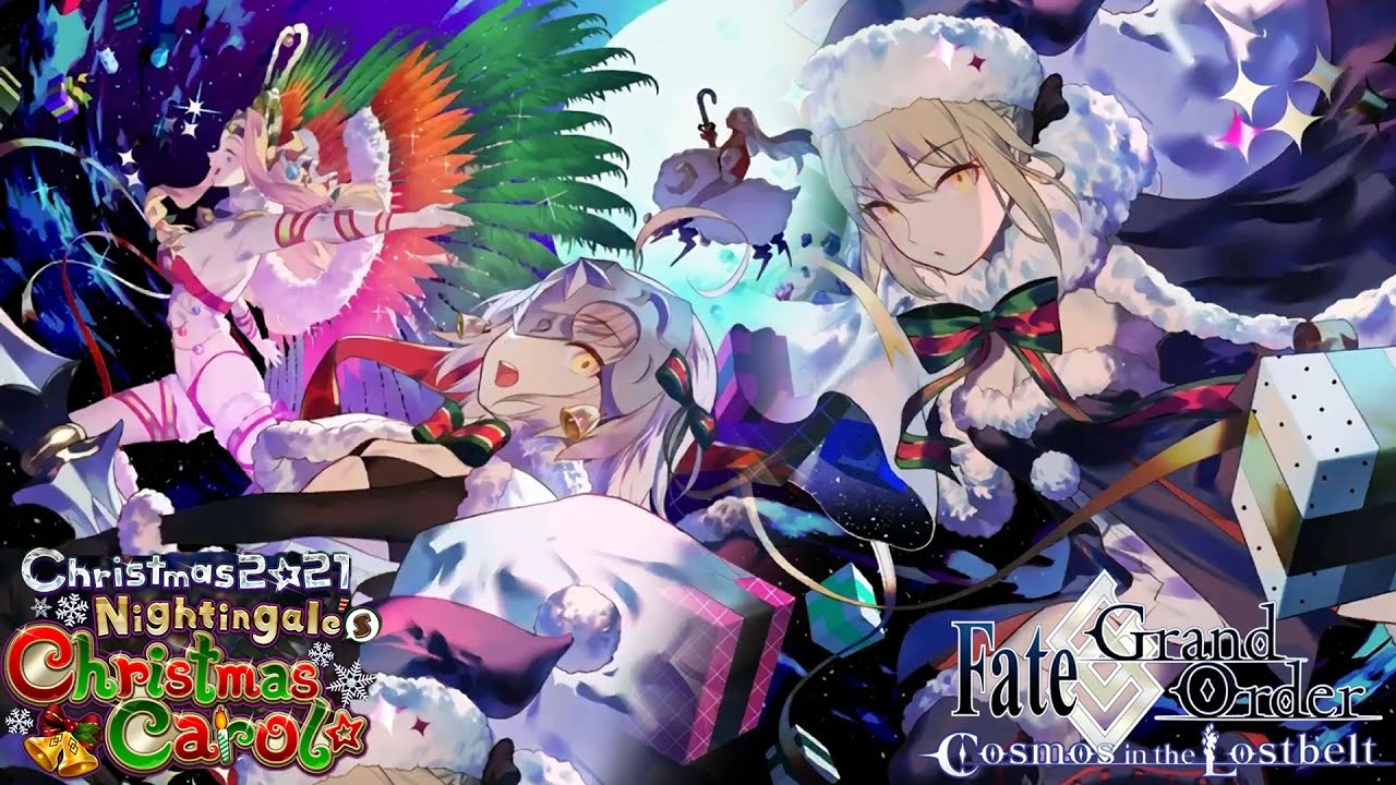 Fgo Christmas 2022 Jp Fate/Grand Order - Christmas 2021: Lottery Farming - Youtube