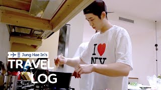 Jung Hae In's Travel Log : Cooking [Jung Hae In’s Travel Log Ep 6]