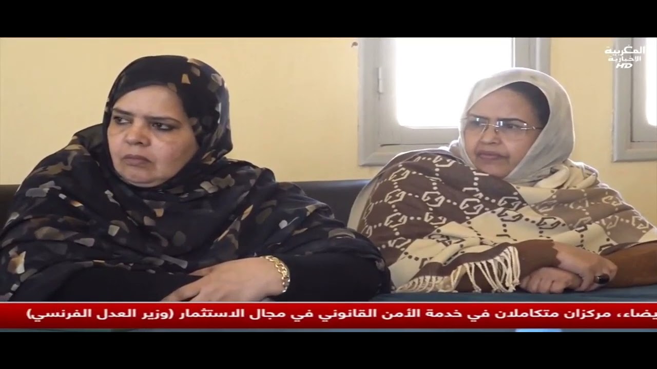 السمارة : مجلس جماعة الجديرية يعقد دورته العادية لشهر فبراير 