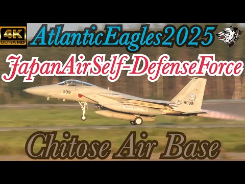 4K】Atlantic Eagles2025 201SQ F-15J/DJ Chitose Air Base Take Off