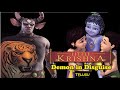Little Krishna Telugu | Demon in disguise | Punyakothi