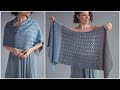 Finally! It's HERE! Knit the Tamsyn: Choose Your Own Adventure Skill Level Shawl!