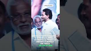 #ysjagan#ysrcp #ycp#cmysjagan #andhrapradesh #jagan #ysr #politics #sareessarees #shorts#viral #vlog