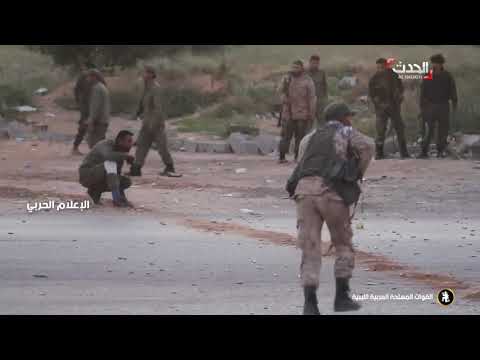 شاهد تقدم الجيش الليبي نحو وسط طرابلس