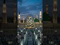 Al Qur'an and sunnah #trendingshorts