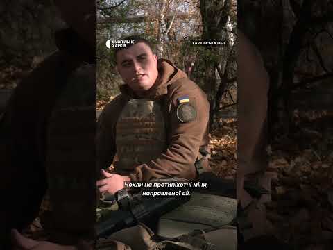 «Росія виготовляє маскувальні